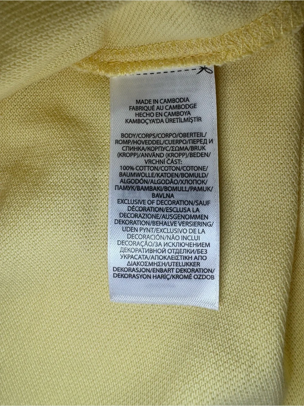 Polo Ralph Lauren Classic Fit Yellow Polo Men M NWT $110